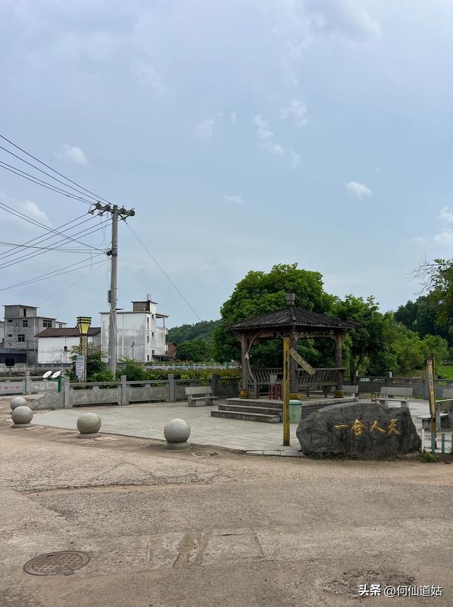 抚州临川王安石故里