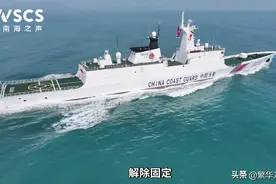 新一代舰艇的王牌，13B型机关炮，海警标配，到底有多强悍？图片