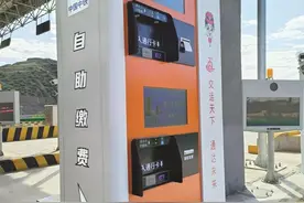 静兴高速：智能收费机器人助力服务再升级图片