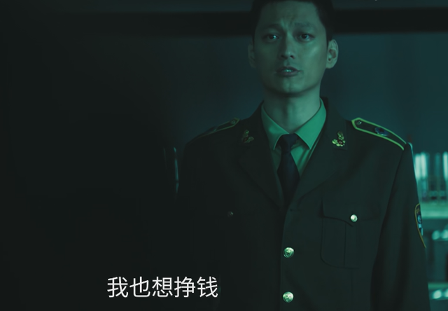《扫毒风暴》有哪些亮点和遗憾