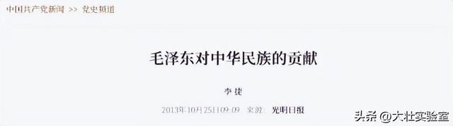 毛主席的机要秘书谢静宜有多美？长相甜美可爱，当过北京市委书记
