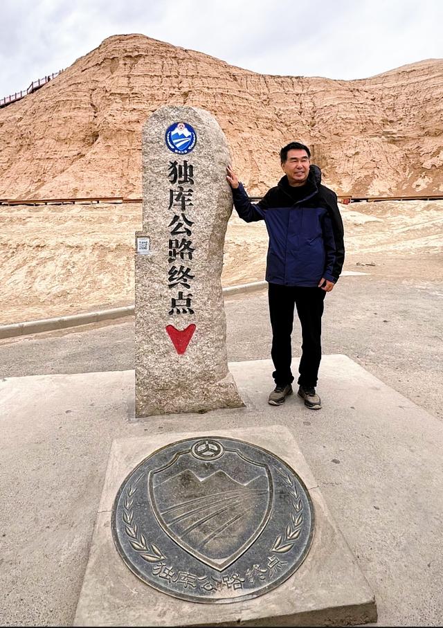 郭启朝新疆探秘：独库公路究竟是怎样的一条路