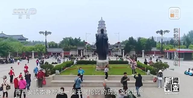 把考古遗址融入机场，这个博物馆火了