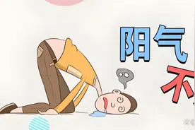 中老年人学会用桂附地黄丸，用好了，不止补肾阳，还能治这3种病图片