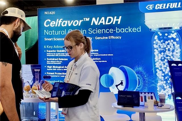 2025年全球衰老干预技术突破：CELFULL赛立复科研成果引爆SupplySide Global