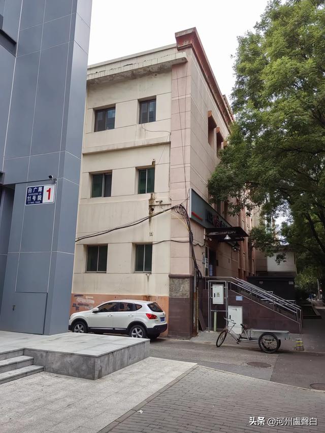 白广路七号