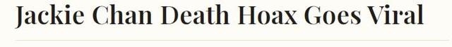 官媒出手！71岁成龙被传“去世”，真相大白后才知受害者不止是他