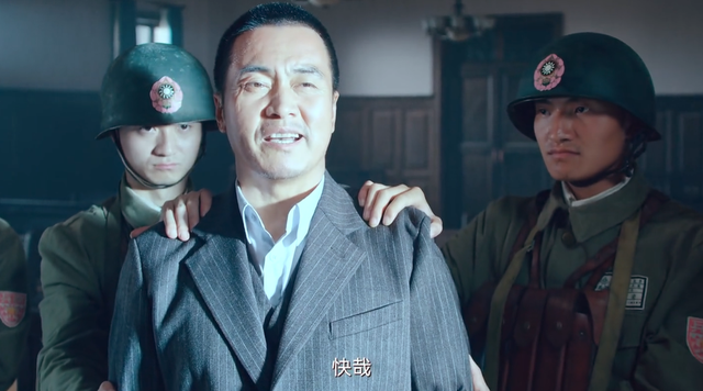 一千多人牺牲结局，无法改写，但于和伟临刑前一个动作，升华全剧