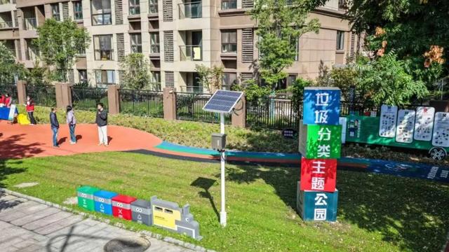 家门口的公园上新咯