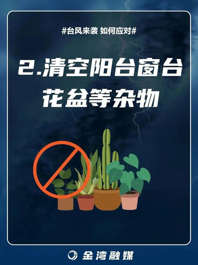 8级大风几乎覆盖全广东！多个知名景区：暂停对外开放