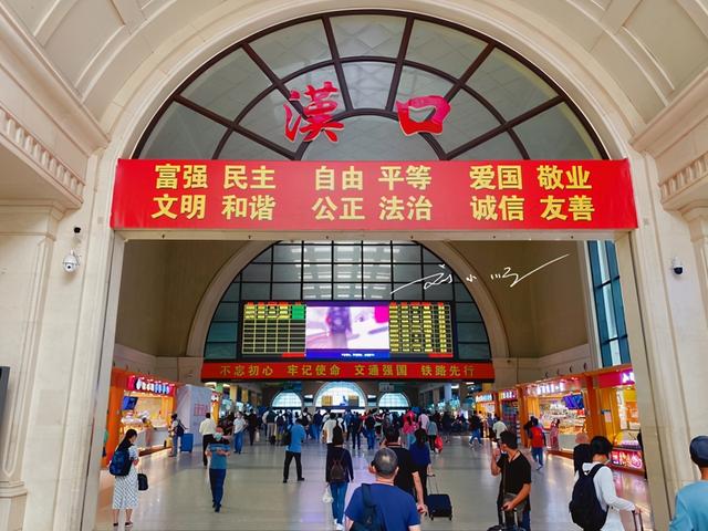 为什么很多湖北人都把“去武汉”叫“下汉口”？