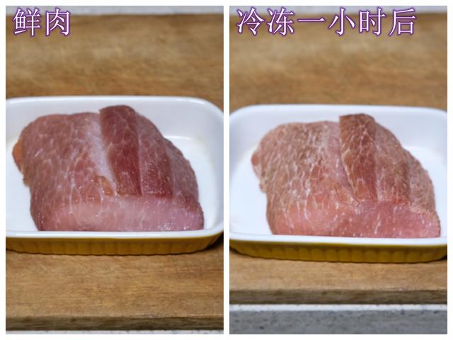 容声方糖505机皇，双系统净味除菌+自动制冰，双十一买好东西！