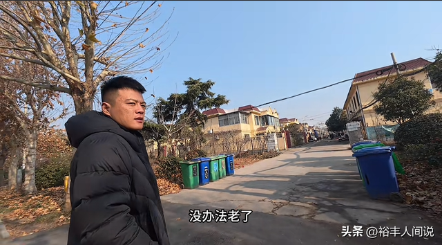 谢尔比大爷追悼会！大振痛哭阿里抹眼泪，两人无交流	，曝离世细节