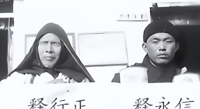 释永信被带走才13天，令人担忧的事发生了，少林寺一个决定遭质疑