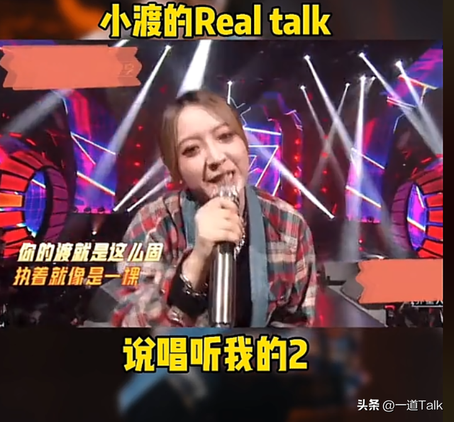 29岁百万网红口子姐去世！死因曝光，自曝得梅毒	，为还债选择下海