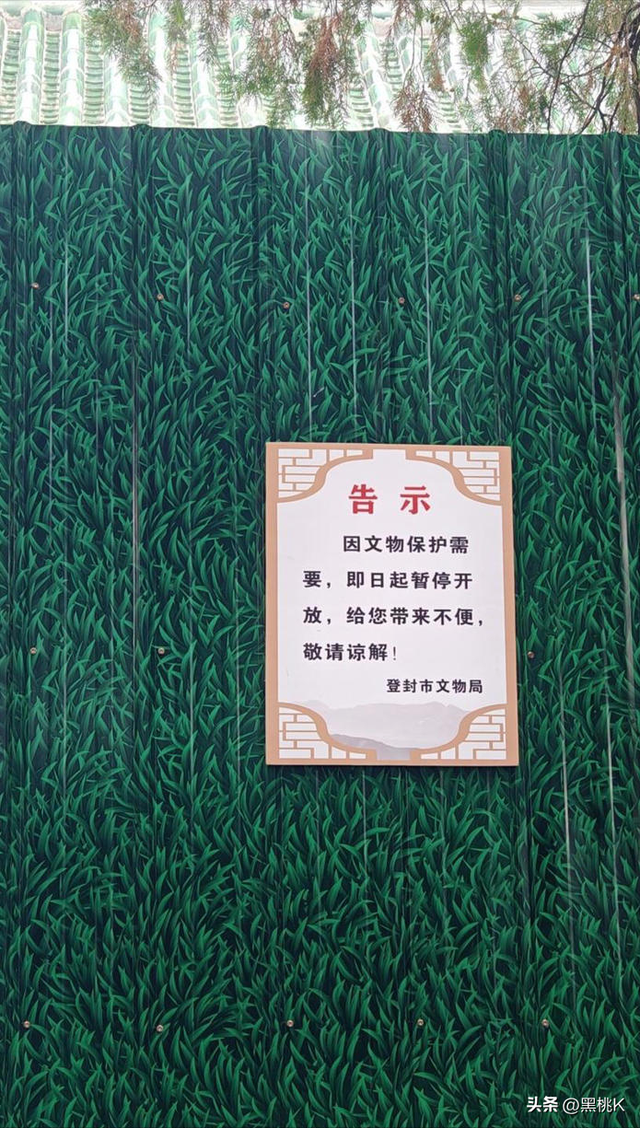 媒体实探少林寺迎新住持后首个周末：几乎无收费项目，游客量不减