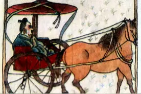 成语故事《伯乐相马》图片