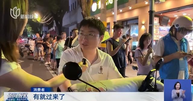 上海官方紧急发声：别囤！彻底疯狂，部分门店被挤爆，订单持续暴涨，有人干到凌晨3点
