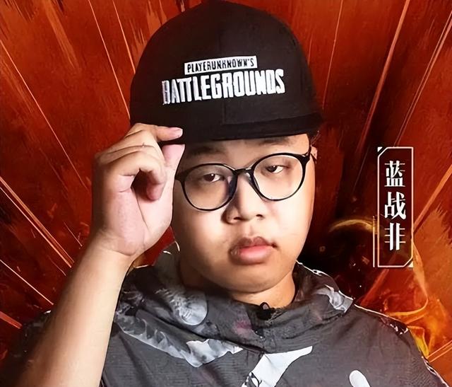 祸从口出！千万网红蓝战非被全平台封禁，自爆年入9位数都是小事
