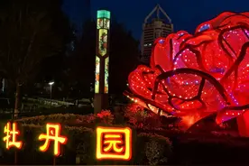 长春牡丹园最新爆料！图片