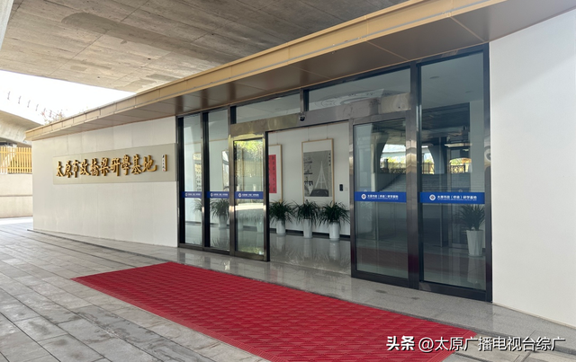 太原市政桥梁研学基地入选2024年度山西省科普基地名单