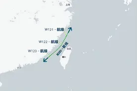 大陆调整航线，美称反对改变现状，美日3艘航母集结台湾以东海域图片