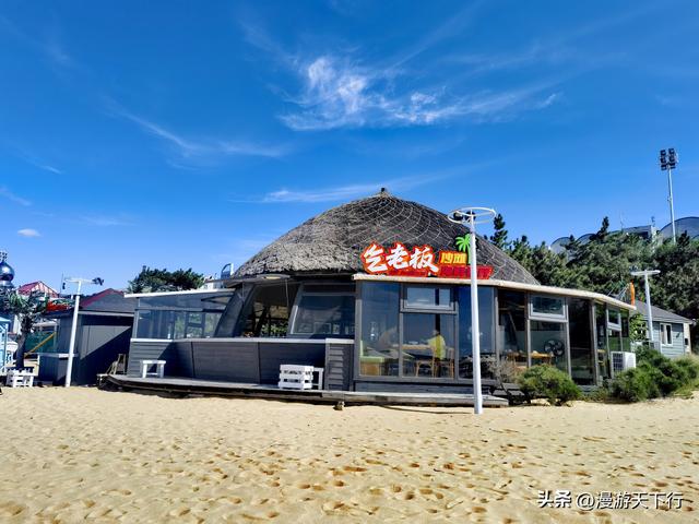 相隔三年，再次来到威海，重温海滨城市阳光灿烂的时光