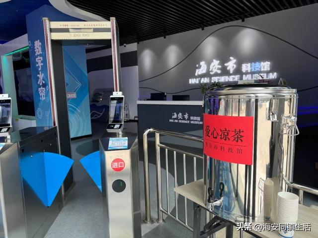 海安市科技馆三楼儿童城堡焕新升级！