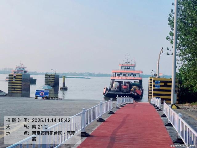 骑游江宁方山祖堂山：一坊一庙一观一寺