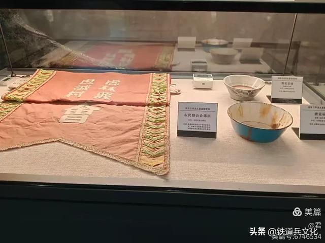 褚丽君||侵华日军的罪证——侵华日军虎头要塞遗址博物馆