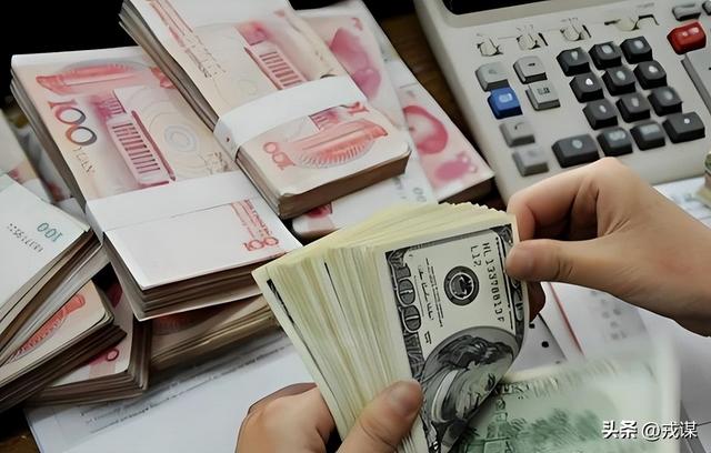 中国美债没人要？中国40亿美债被疯抢30倍！美元霸权瓦解