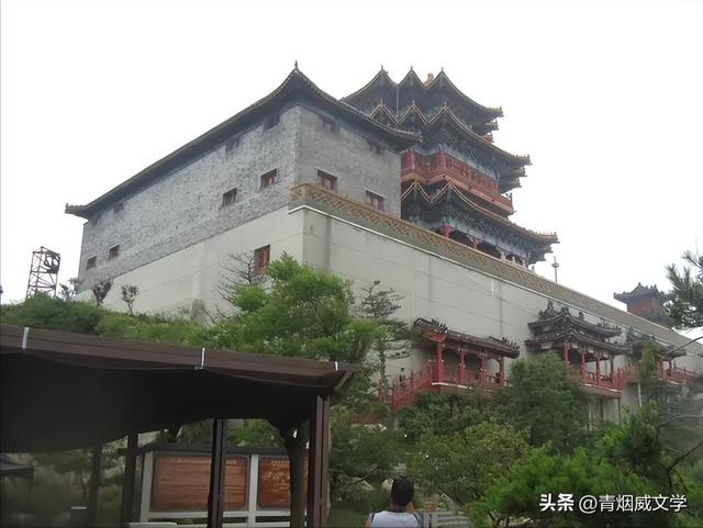 沂山，中国第一镇山