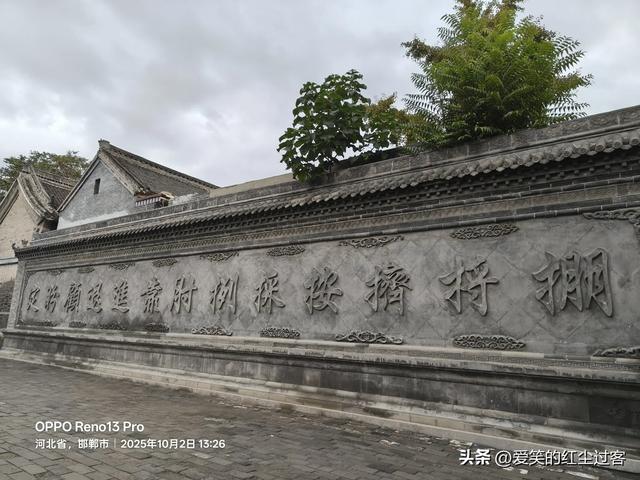 我的旅行日记——“北方旱地水城”，“太极拳之乡”之广府古城