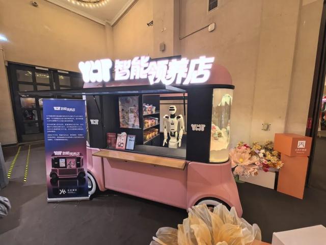 艺术跨年 全民共创 第十届中国北京国际美术双年展跨年活动在北京展览馆举办