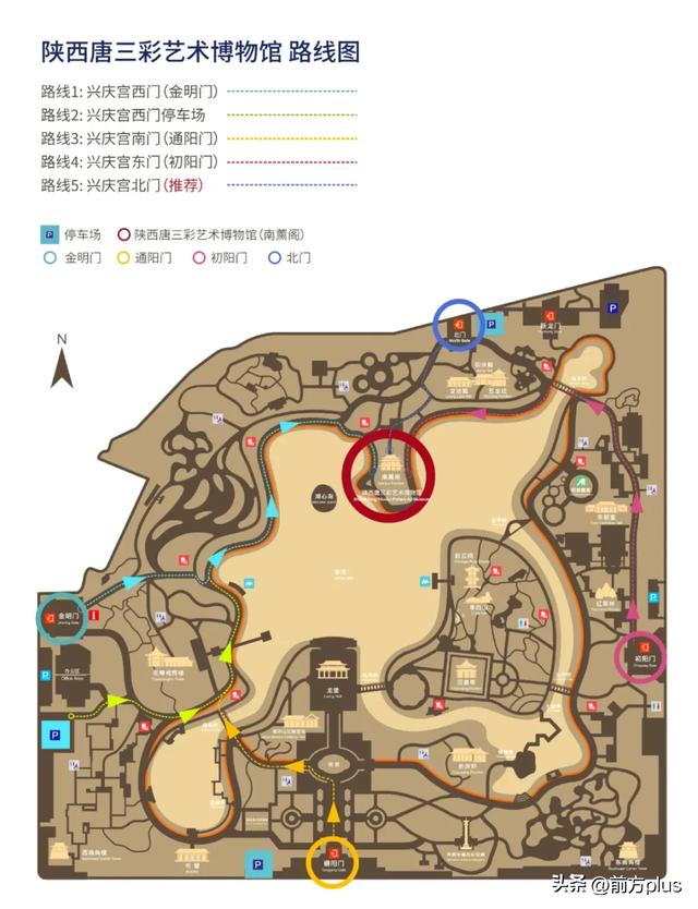 西安这4个宝藏馆!阴雨天去超合适!