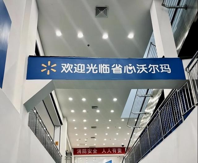 中美投资对比：美在华有7万家企业，总投超1.2万亿美元，中国呢？