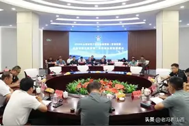 晋超联赛吕梁赛区联赛第二阶段领队教练联席会在吕梁泰化集团举行图片
