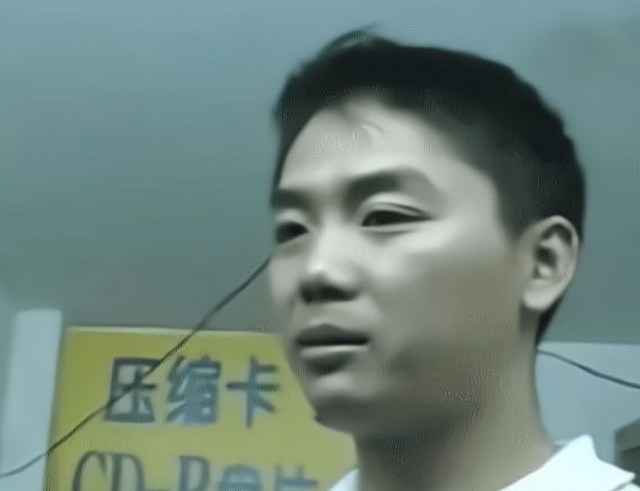 刘强东上千亿身家背后，儿子却是他一生的痛，感谢章泽天视如己出