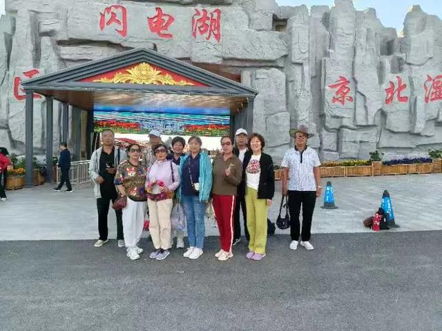 海礁：又是一趟自驾游（三）