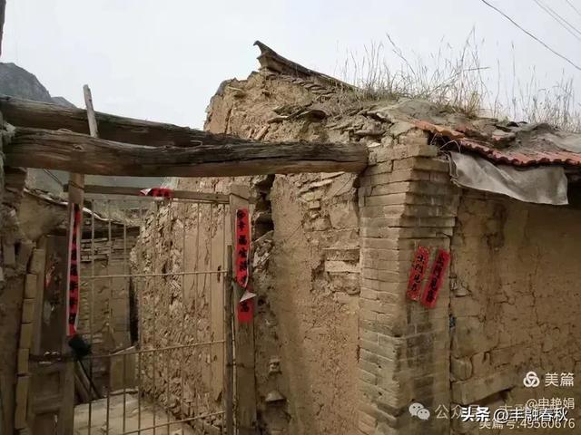 探访河北张家口幽州村｜ 申艳娟