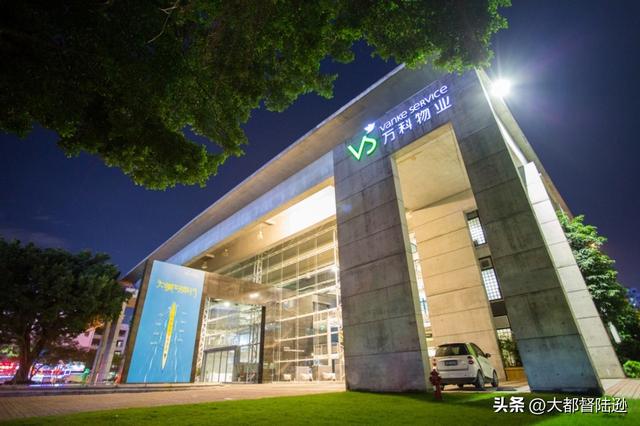 万科董事长传出失联后又辞职，背后有何原因？万科还能撑下去吗？