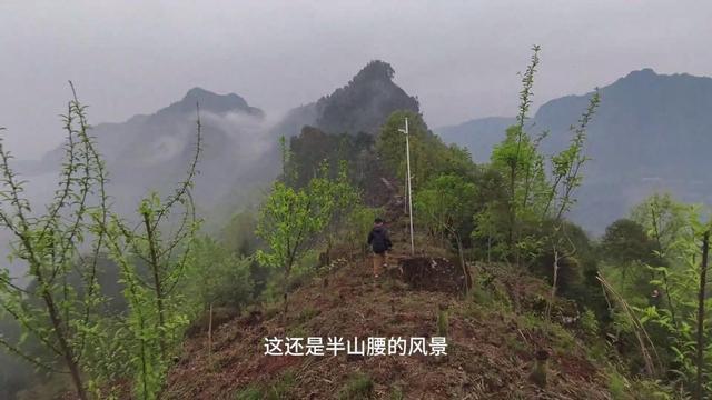 重庆江津丹霞绝壁上的军事要塞，冷兵器时代堪称不可攻克之地
