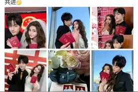 女演员李心艾晒出多张结婚照，老公刘子瑞背景资料介绍图片