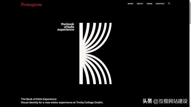 2025 深圳网站制作公司哪家好？精选十大建站公司口碑与实力揭晓