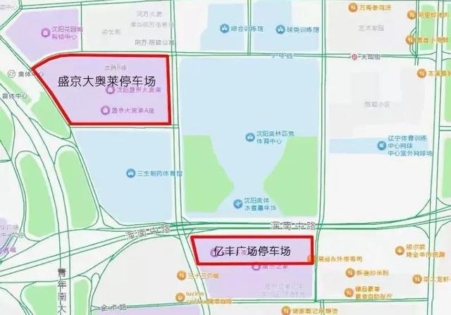 沈阳人注意!今天去这俩地方最好别开车!
