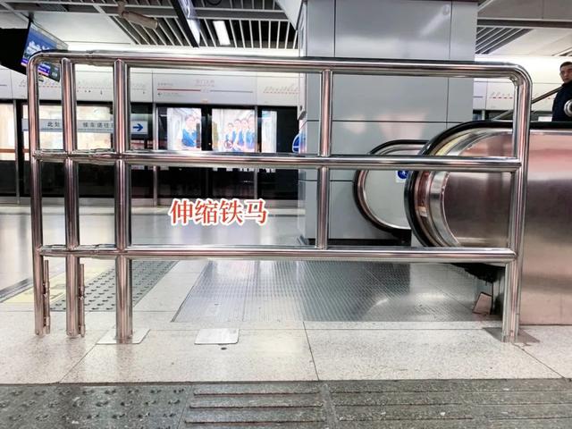 成都地铁的“铁马”是什么马？