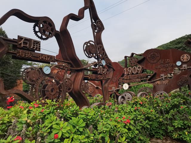 碧色寨赋：滇越铁路博物魁 遗产原址原貌岿