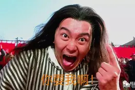 气炸了！中国移动的做法，太让我失望了！图片