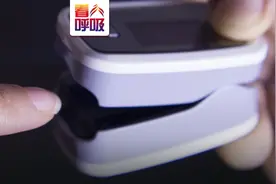 测指脉氧哪个手指最准？数值波动正常吗？7连问解锁正确使用方式图片