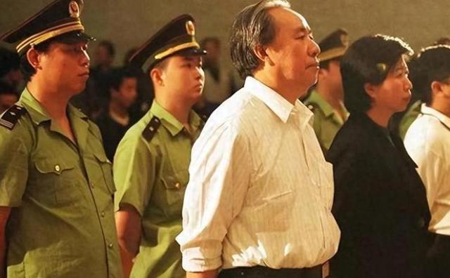 国家出手擒下的4名华人首富，看看他们干的事，根本不值得饶恕！